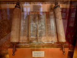 Manoscritti della Tōrāh